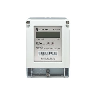 ZY-EMS-1P2W